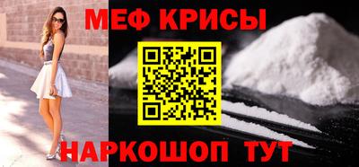 трава Коммунар