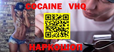 трава Коммунар