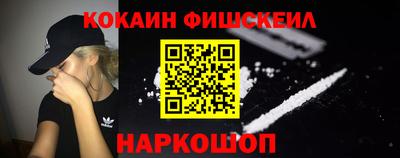 кристаллы Конаково