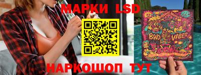 кристаллы Конаково