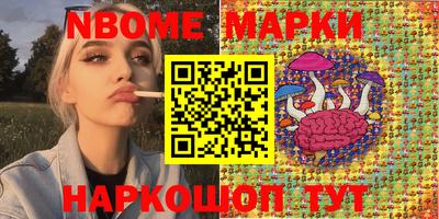 трава Коммунар