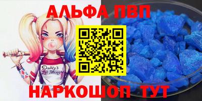 трава Коммунар