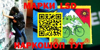 кристаллы Конаково