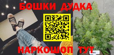 кристаллы Конаково