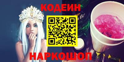 кристаллы Конаково
