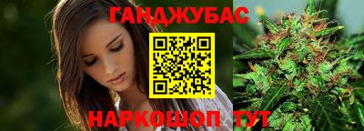 кристаллы Конаково