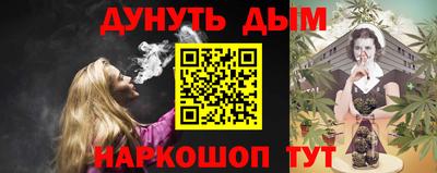 трава Коммунар