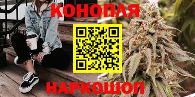 кристаллы Конаково