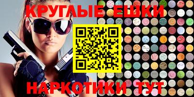 кристаллы Конаково