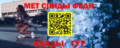 трава Коммунар