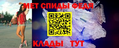 мескалин Комсомольск-на-Амуре
