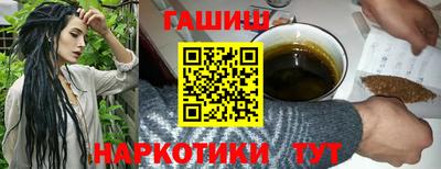 трава Коммунар