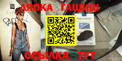 кристаллы Конаково