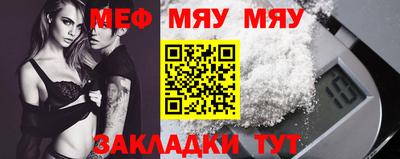кристаллы Конаково